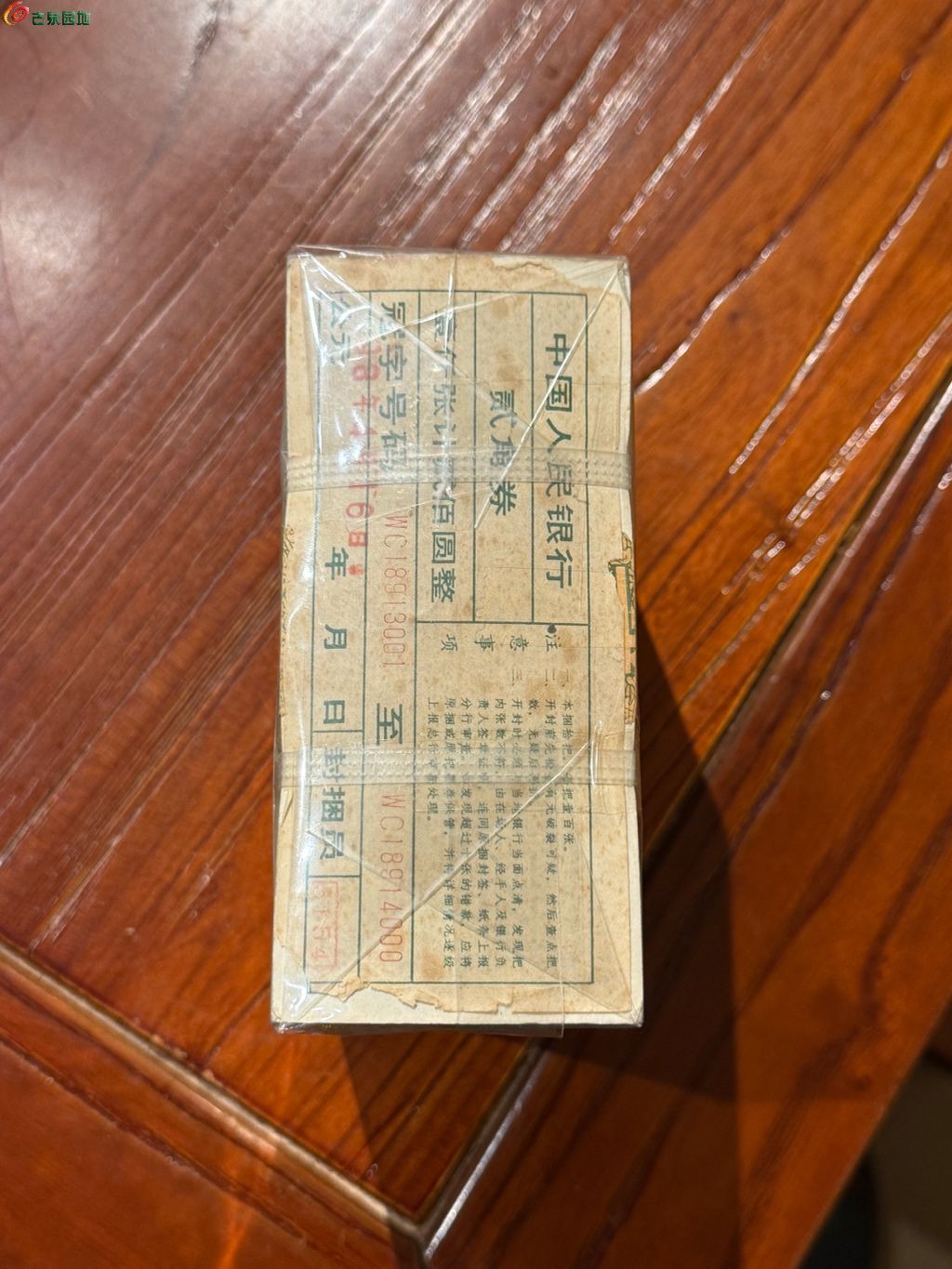1748600578337.xfile.jpg