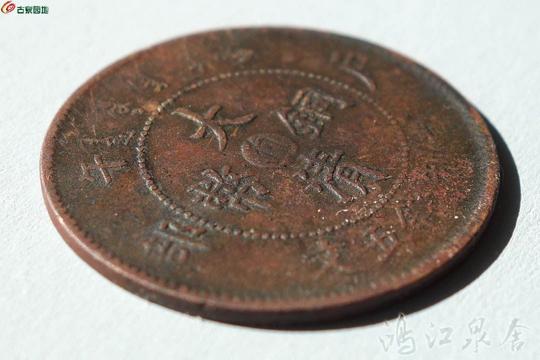 ~daqingzwwp02.jpg