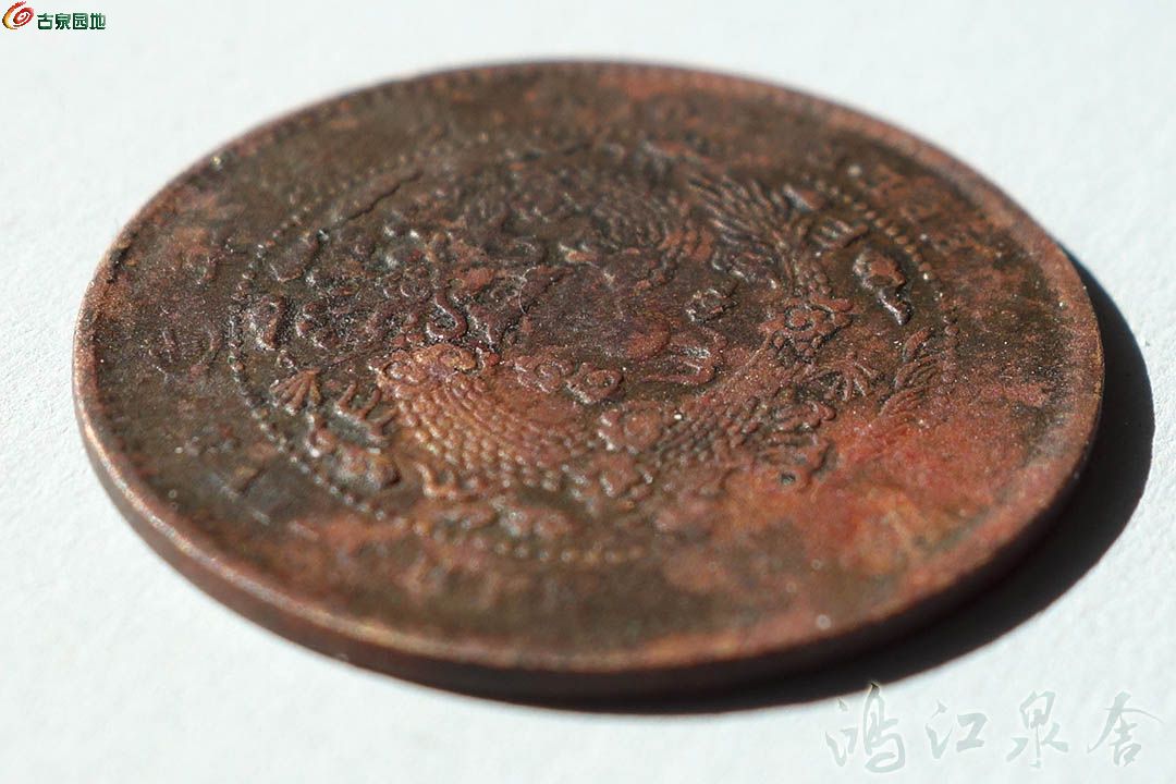 ~daqingzwwp04.jpg