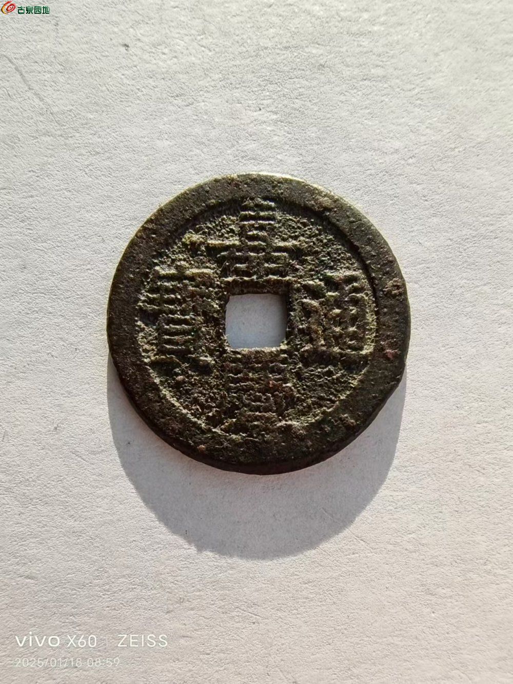 118.jpg