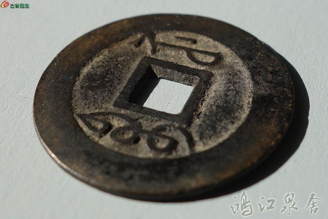 ~yongzhengbszg04.jpg