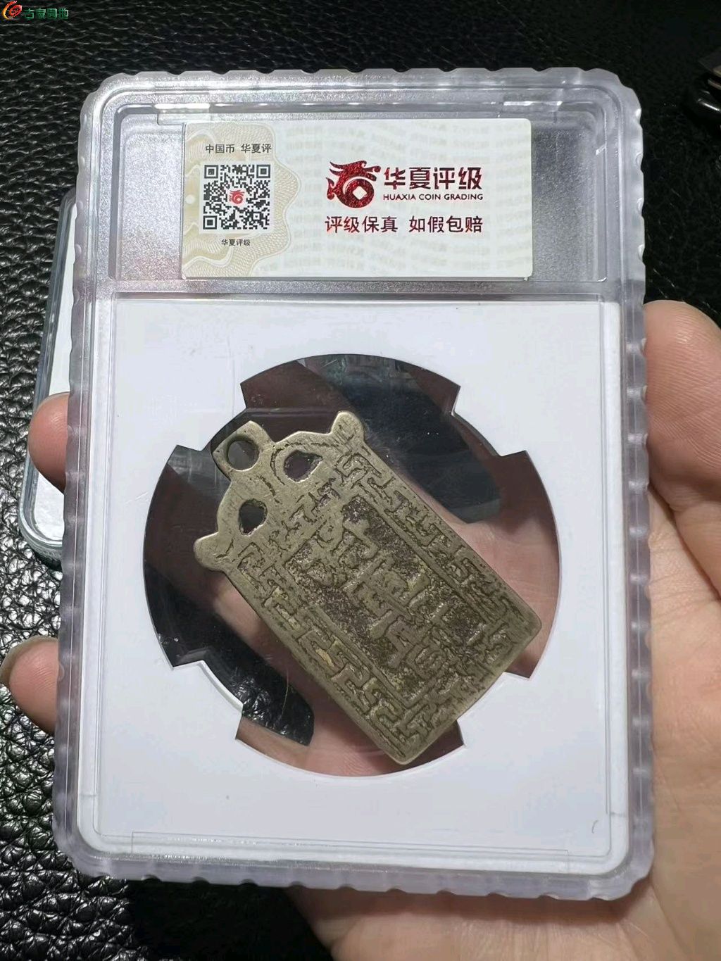 图片点击可在新窗口打开查看
