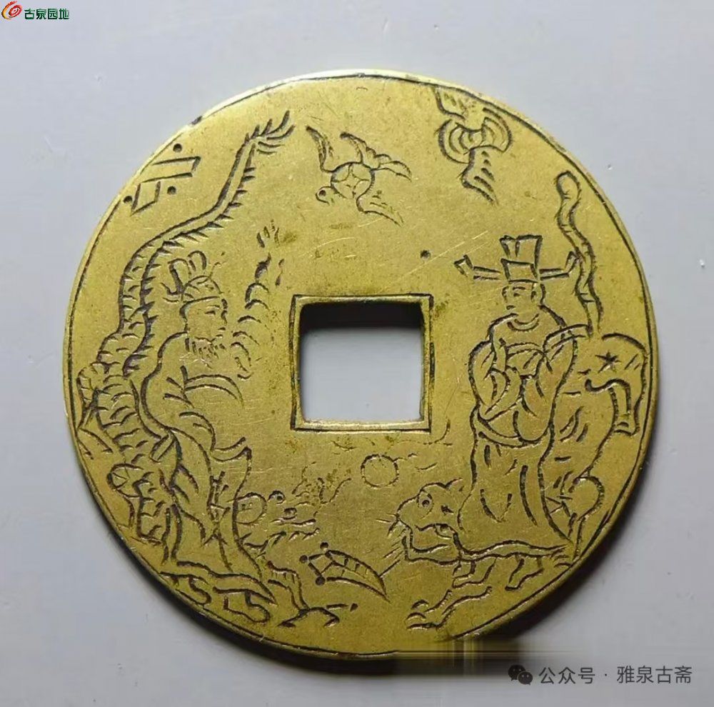 微信图片_20250604180522.jpg