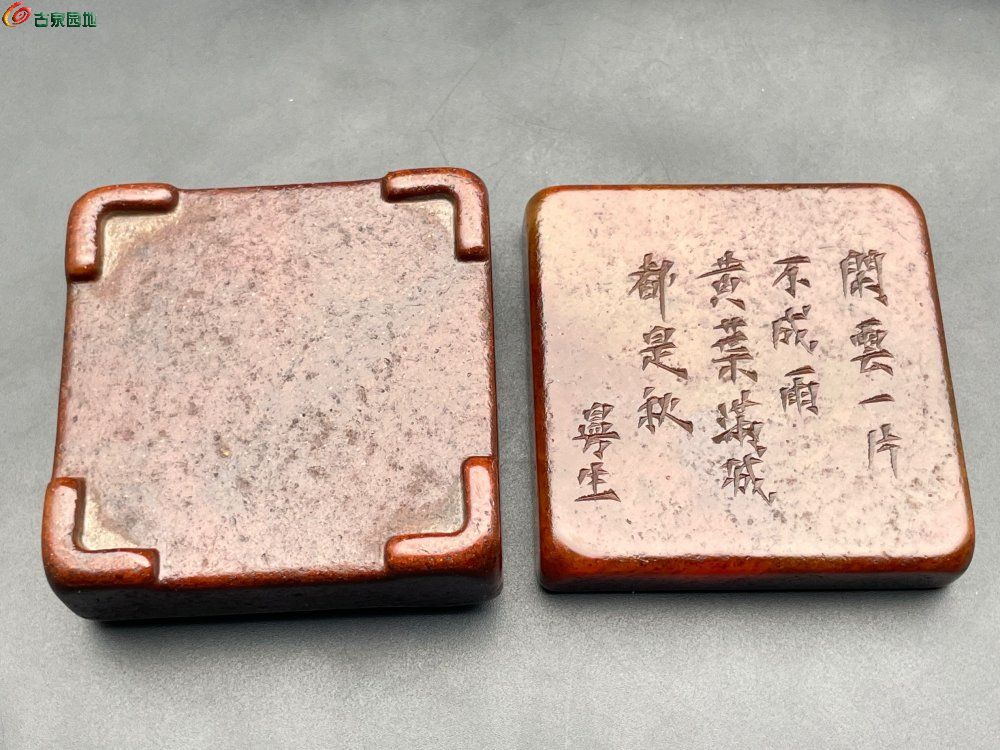 1125BE1AC27397F2843109EDEC26B2EC.png