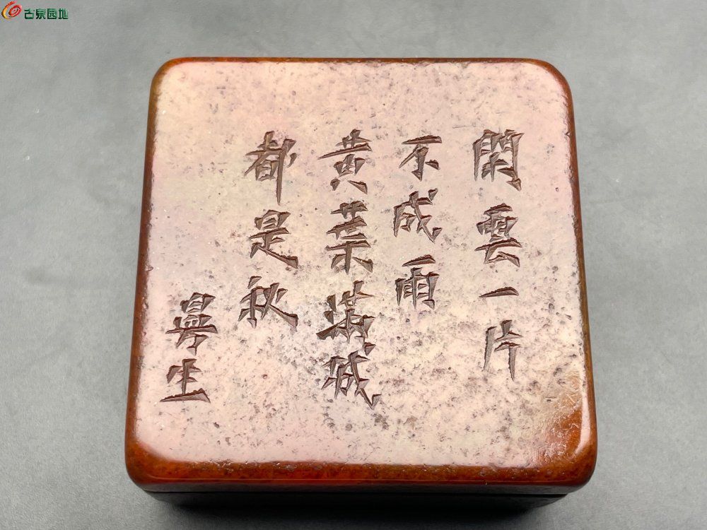 CA75FF7443753B09D160231F63B6E93B.png
