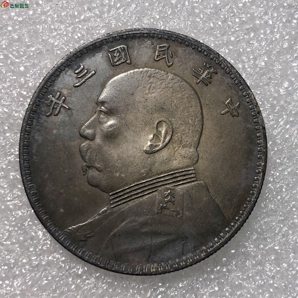 43717.jpg
