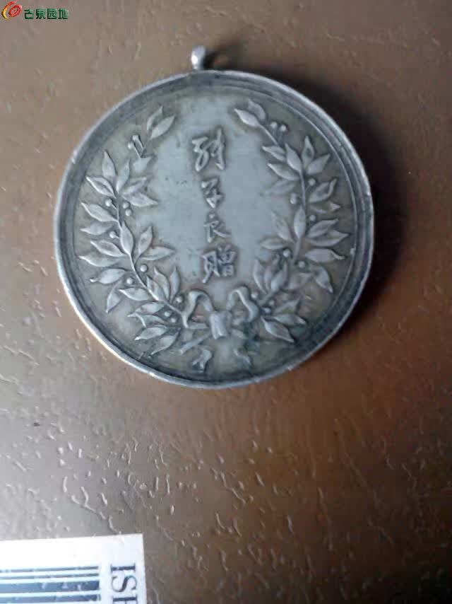 mmexport1749496372547.jpg