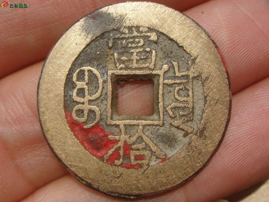 DSC00519_调整大小.JPG