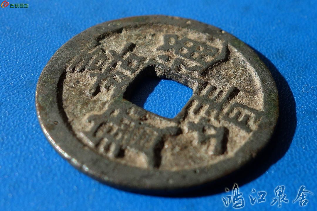 ~jiajingxlj02.jpg