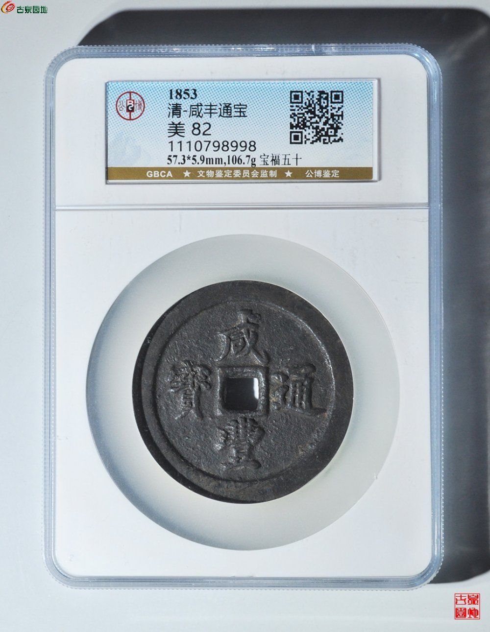 微信图片_20250616092438.jpg