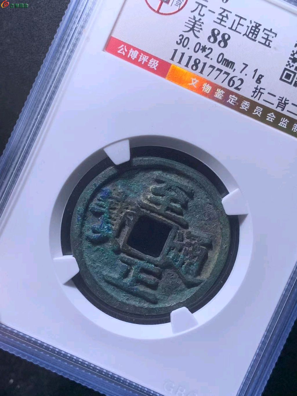图片点击可在新窗口打开查看