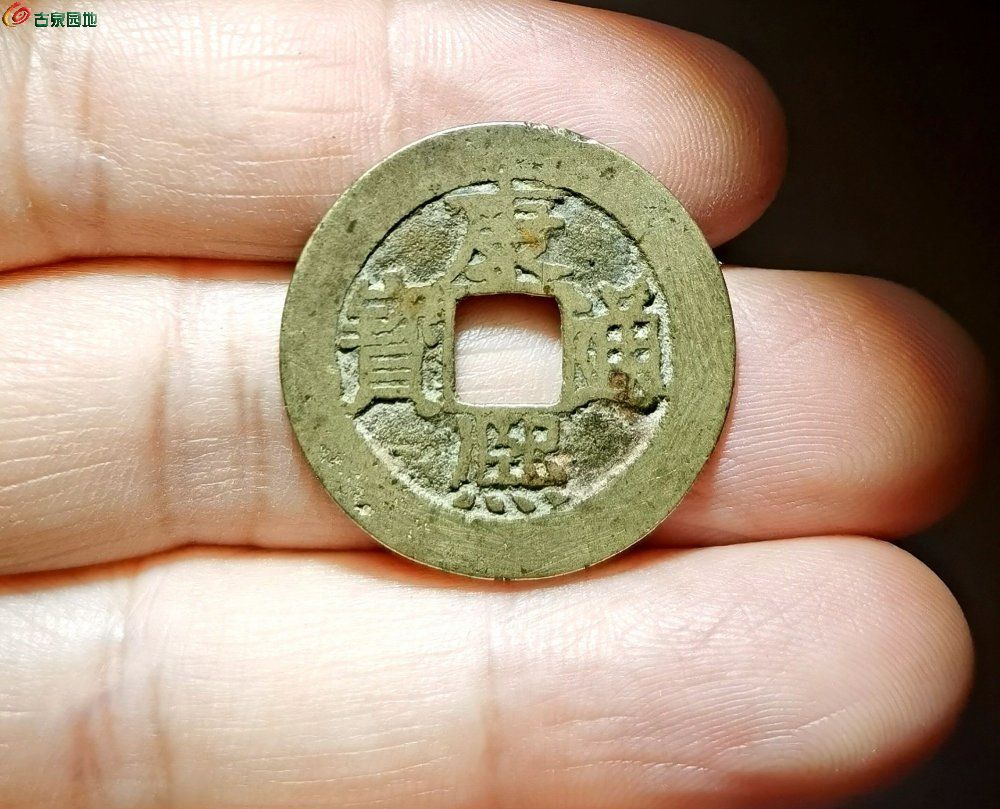 康熙满汉福 (1).jpg