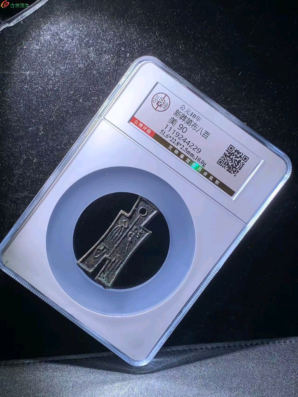 图片点击可在新窗口打开查看