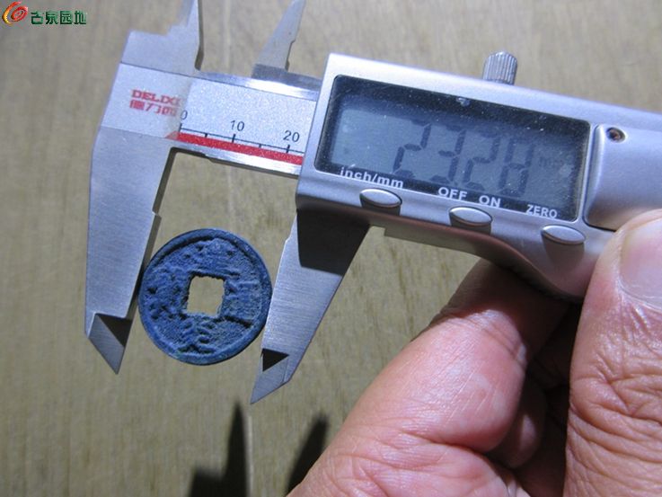 建炎小平蓝4.jpg