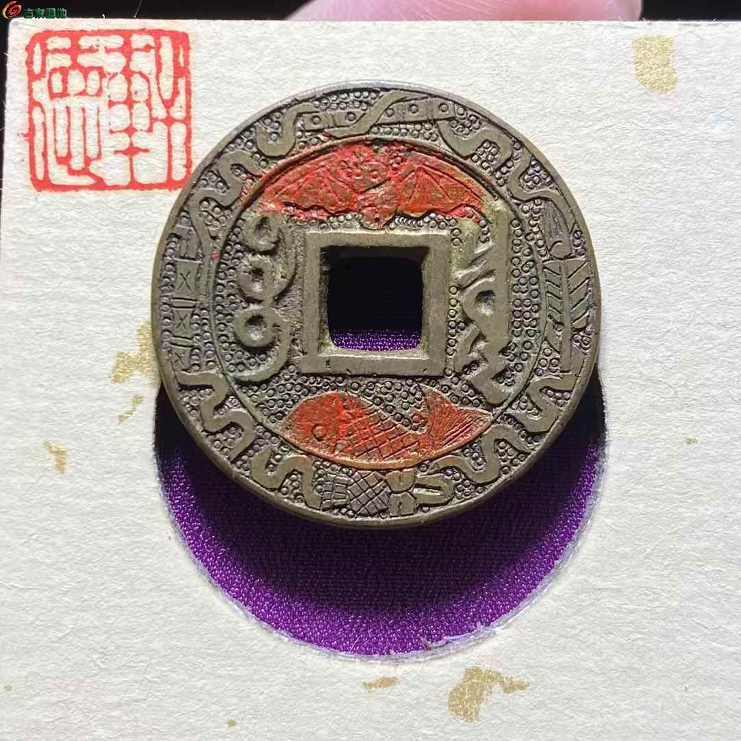 兩芈^ 2025-05-05 10.21.56.jpeg