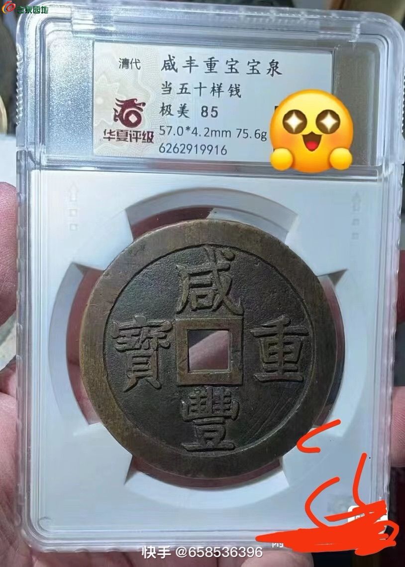 72436.jpg