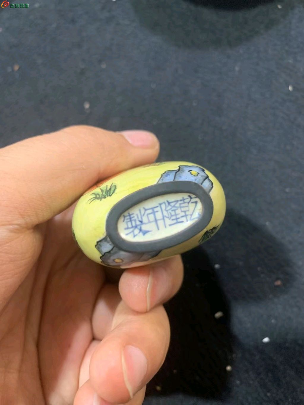 1748046793743.xfile.jpg