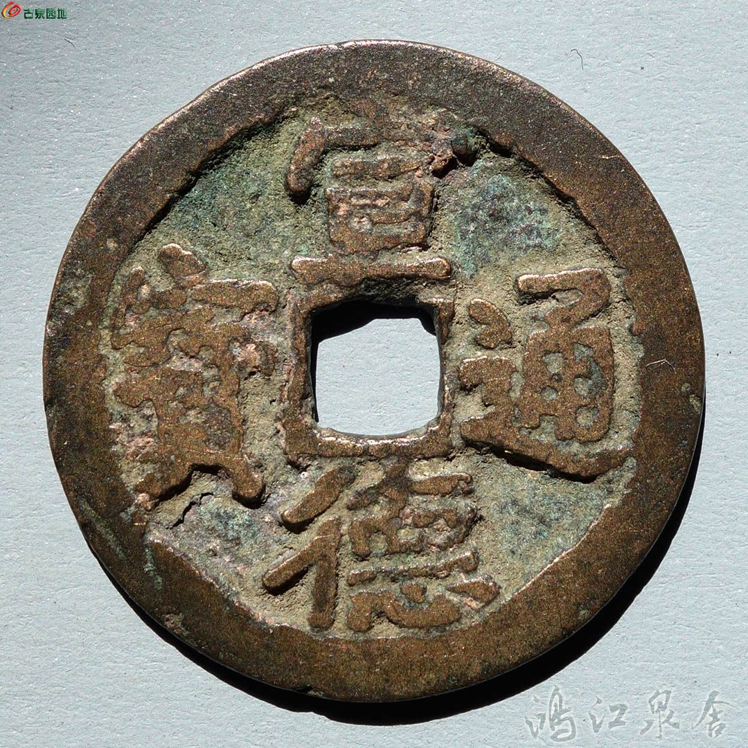 ~xuandecspb01.jpg