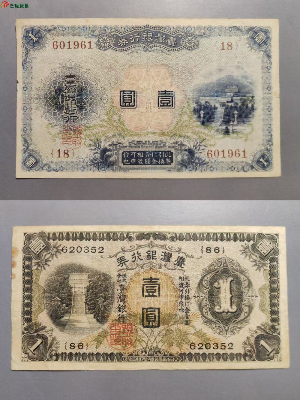 微信图片_20250526045802.jpg