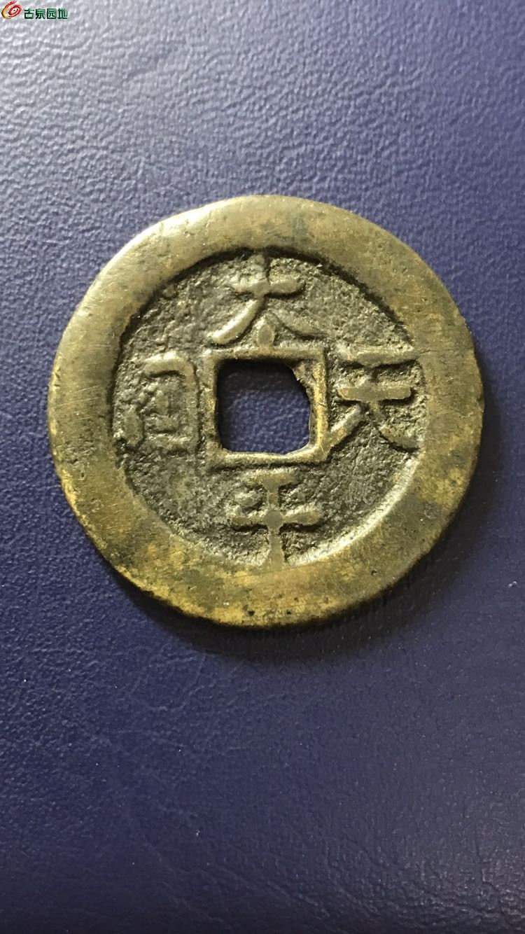 74551.jpg