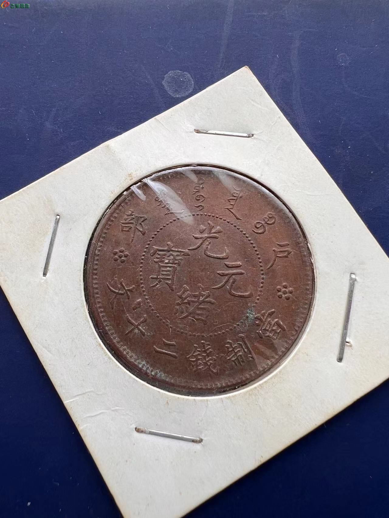 微信图片_20250526115837.jpg
