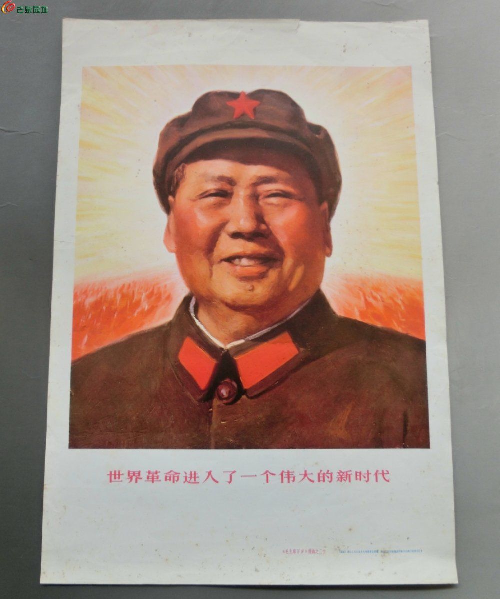图片点击可在新窗口打开查看