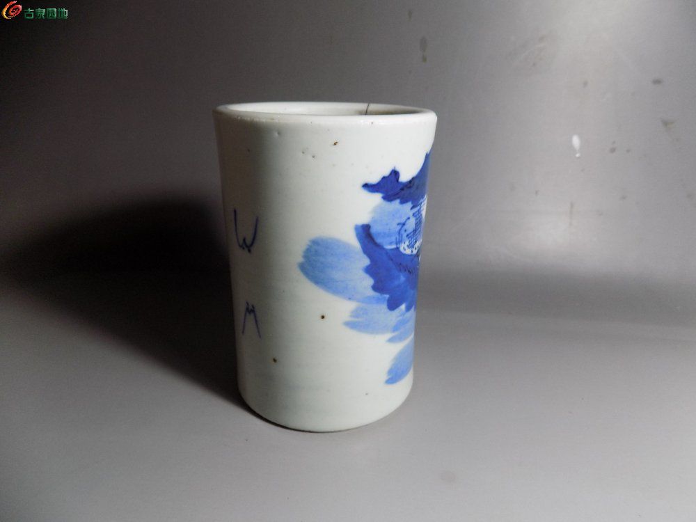 DSCN5308.JPG