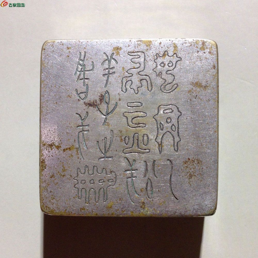 0425店里收的墨盒A.jpg
