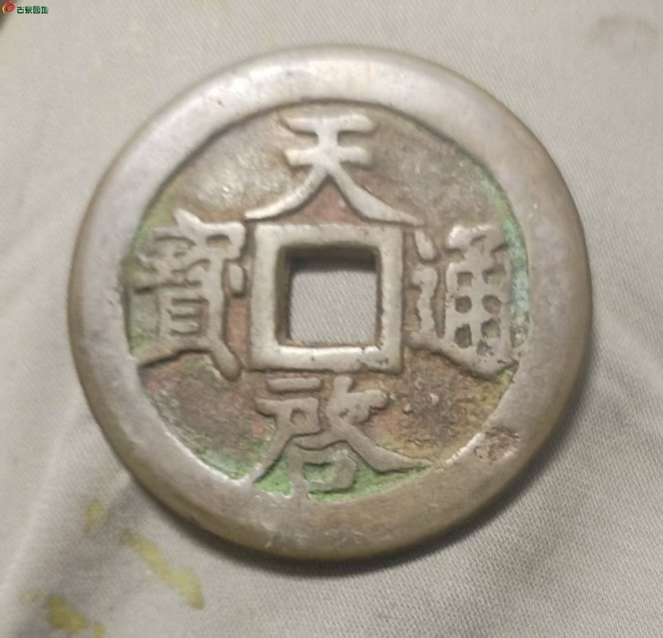 微信图片_20250530204722.jpg