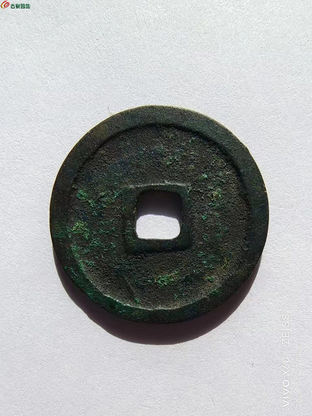 90.jpg