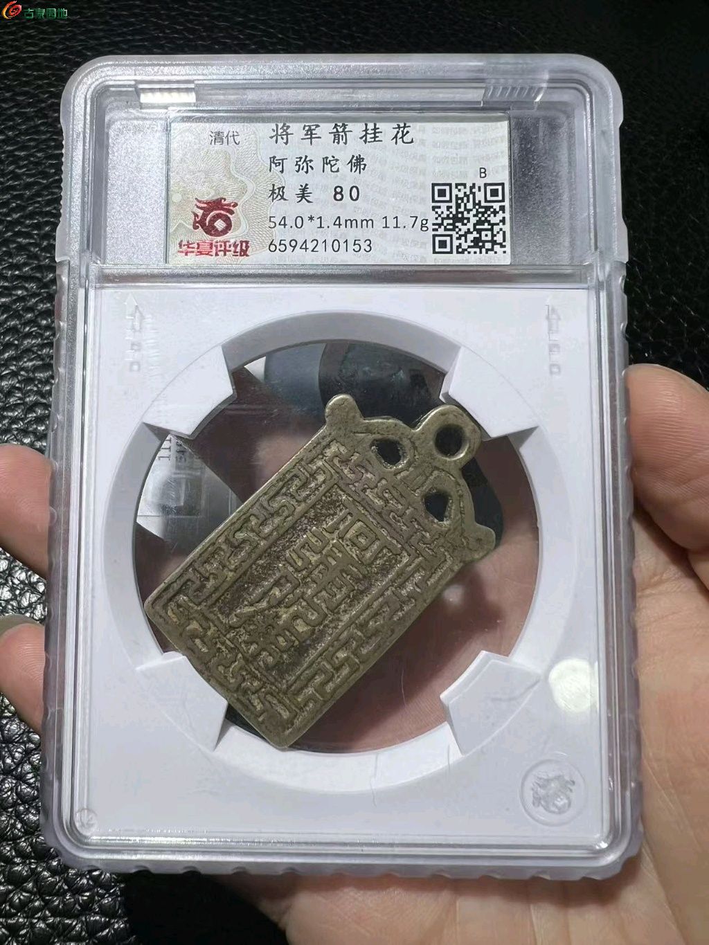 图片点击可在新窗口打开查看