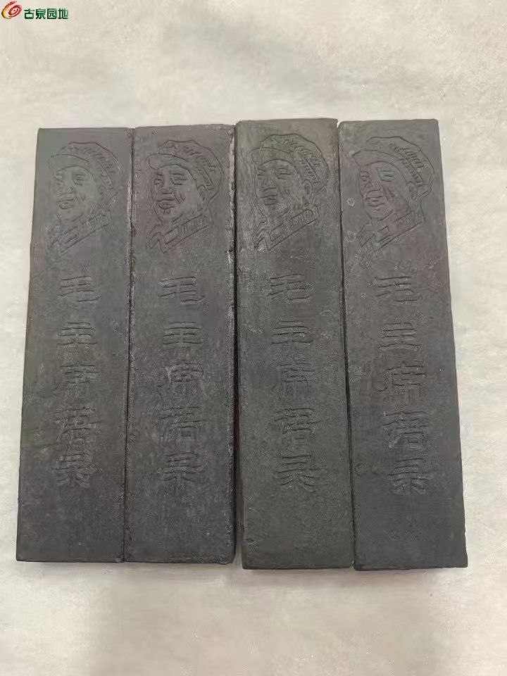 1748929875799.xfile.jpg