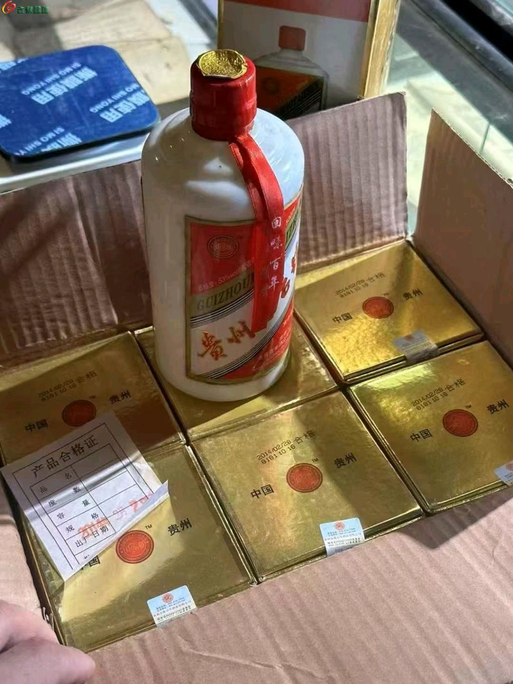 图片点击可在新窗口打开查看