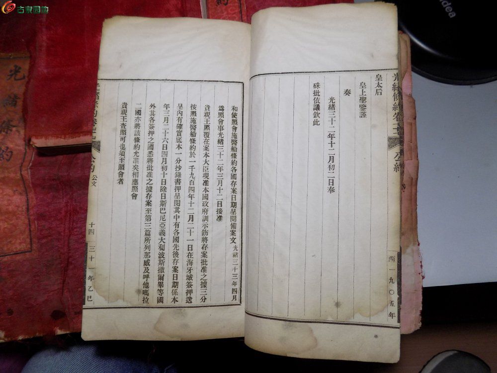 DSCN4391.JPG