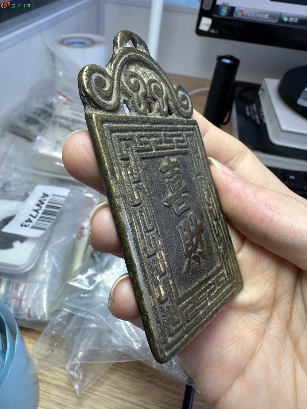 微信图片_20250605101959.jpg