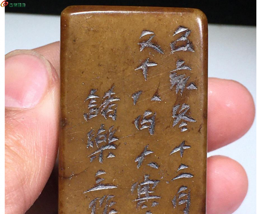局部截取_20250408_020754.png