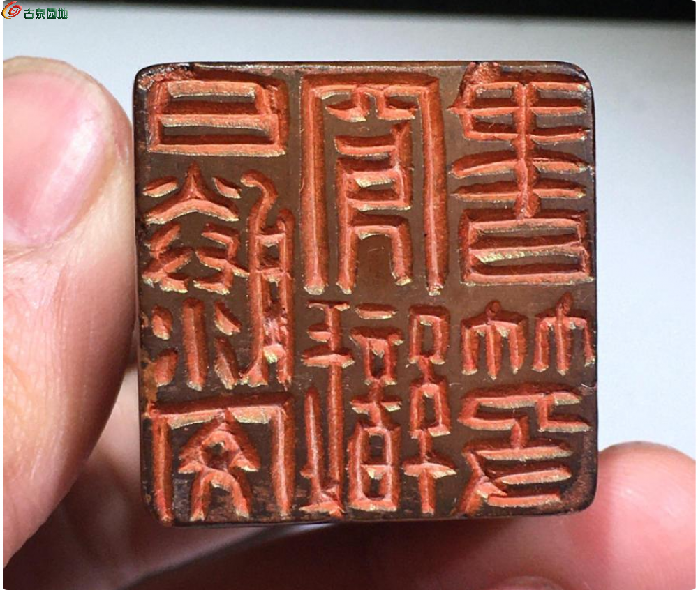 局部截取_20250408_020815.png