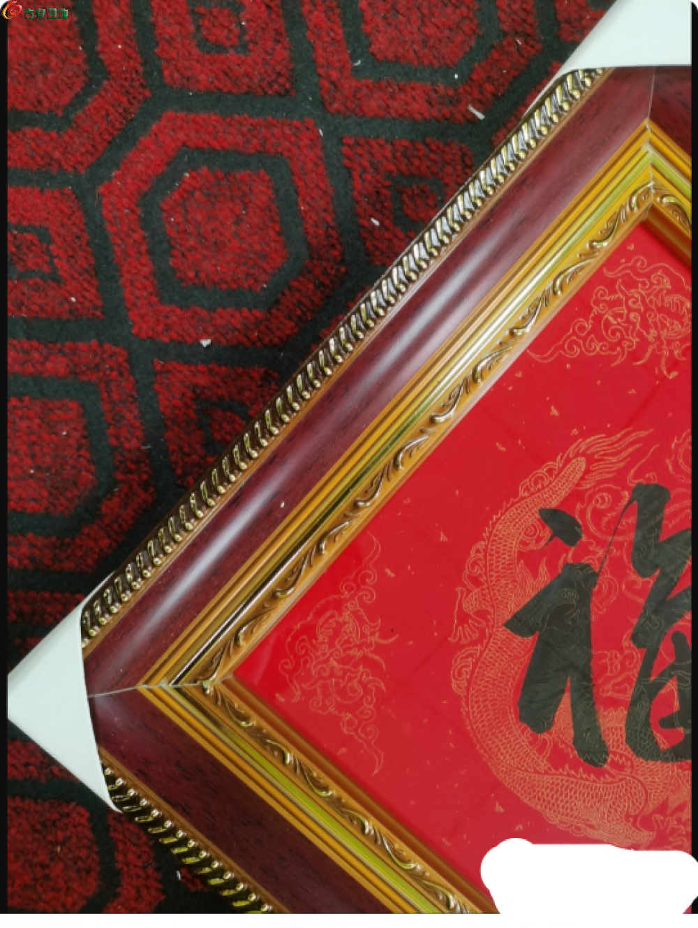 局部截取_20250112_152833.png