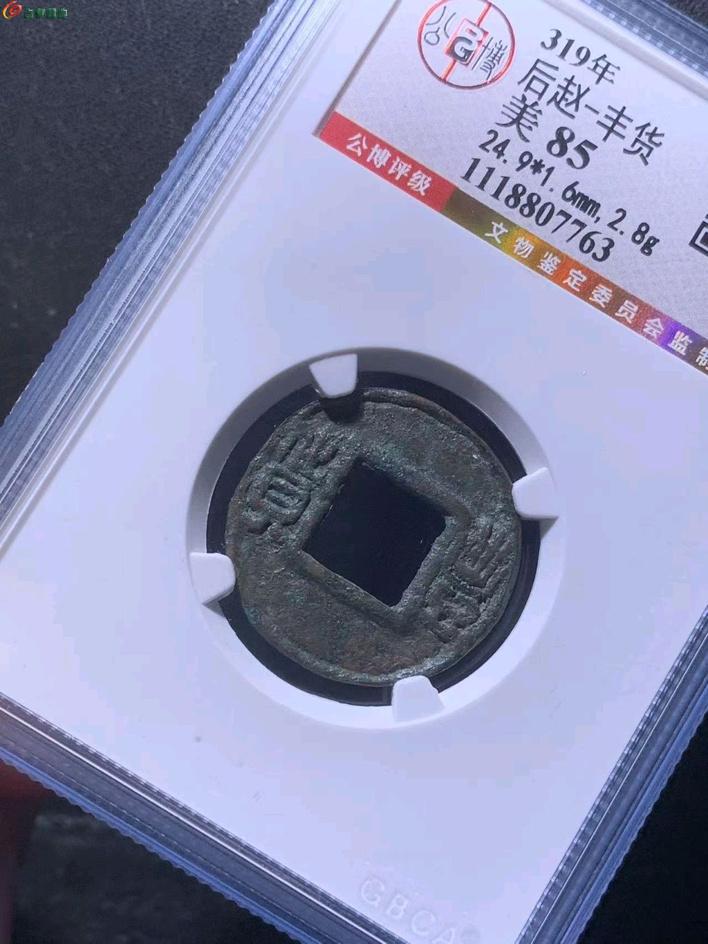 图片点击可在新窗口打开查看