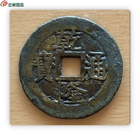 局部截取_20250606_202649_副本.jpg