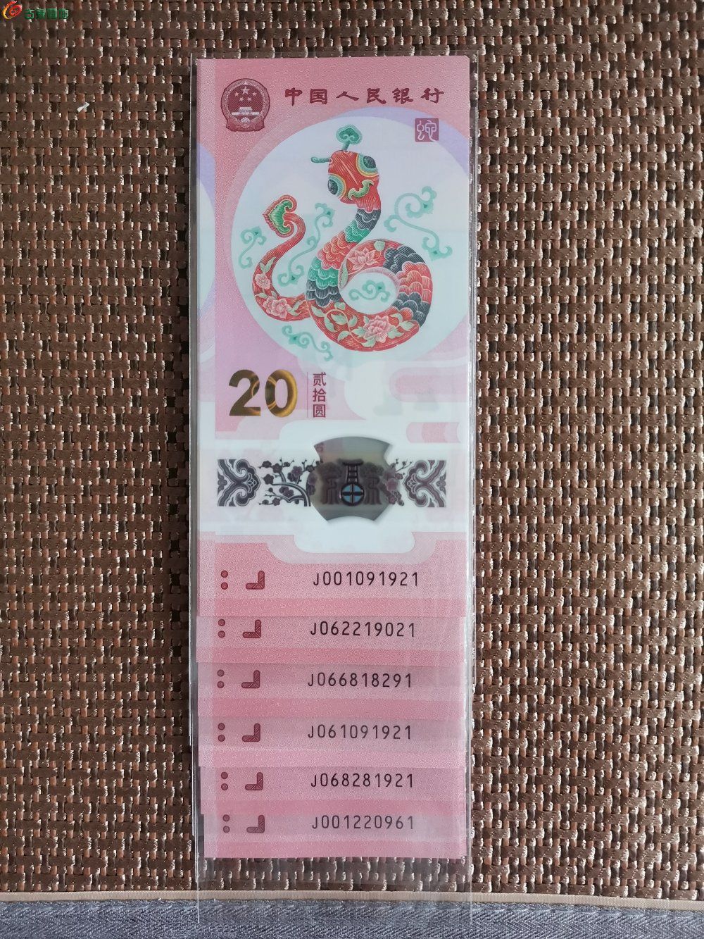 图片点击可在新窗口打开查看