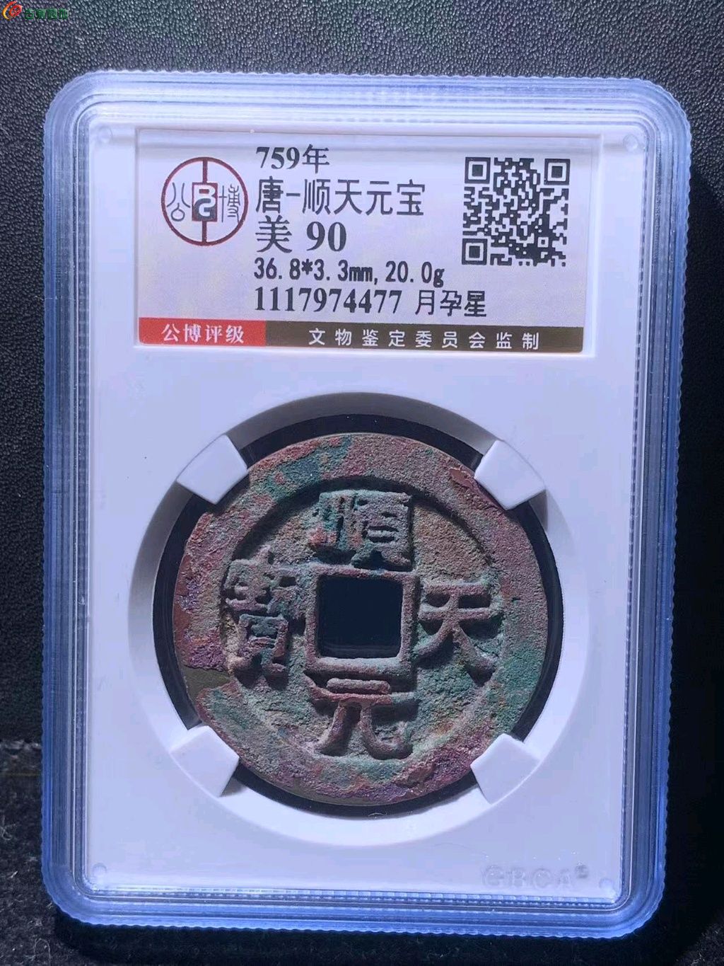 图片点击可在新窗口打开查看