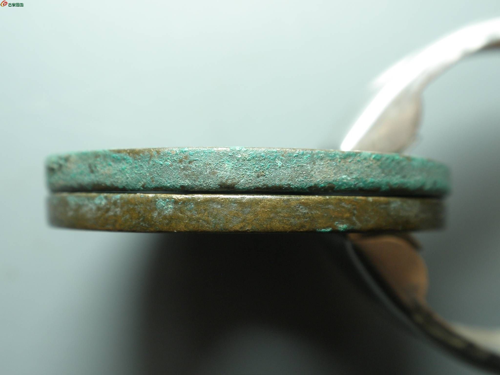 5精品~崇宁通宝小版一对~7.JPG