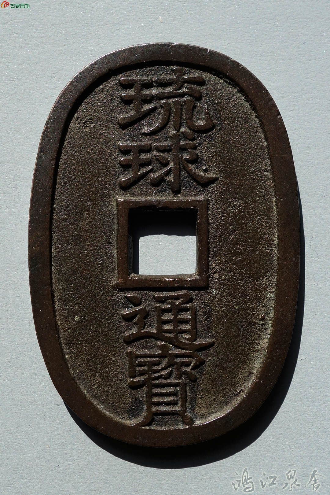 ~liuqiudbmc01.jpg