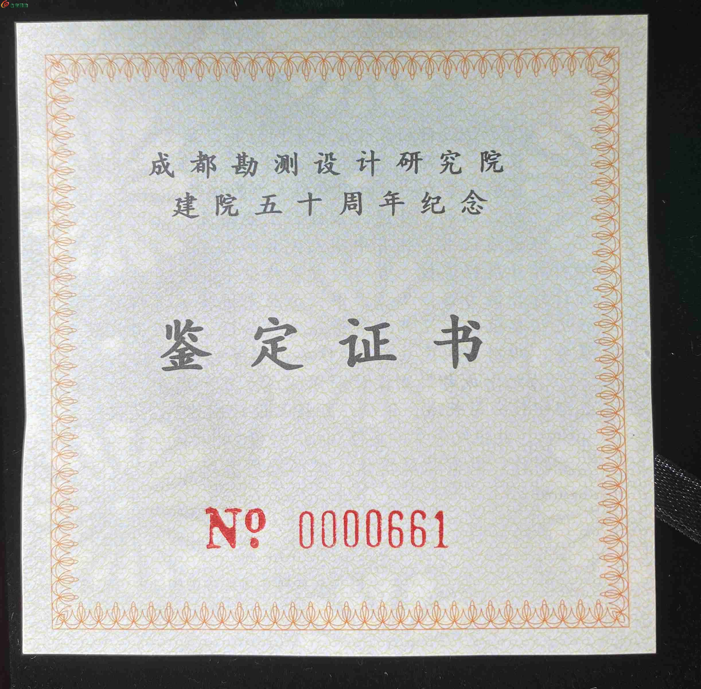 IMG_3985_副本.jpg
