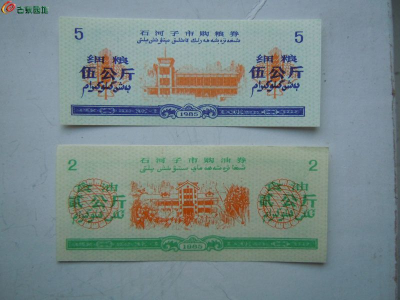 DSCN3429.JPG