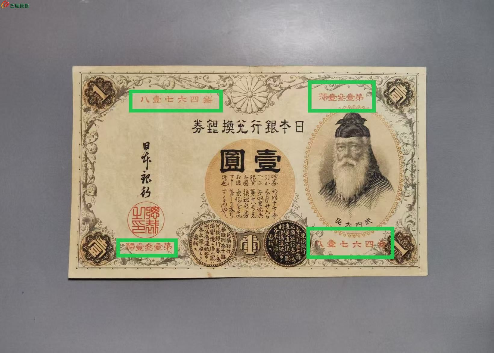 微信图片_20250525045305.jpg