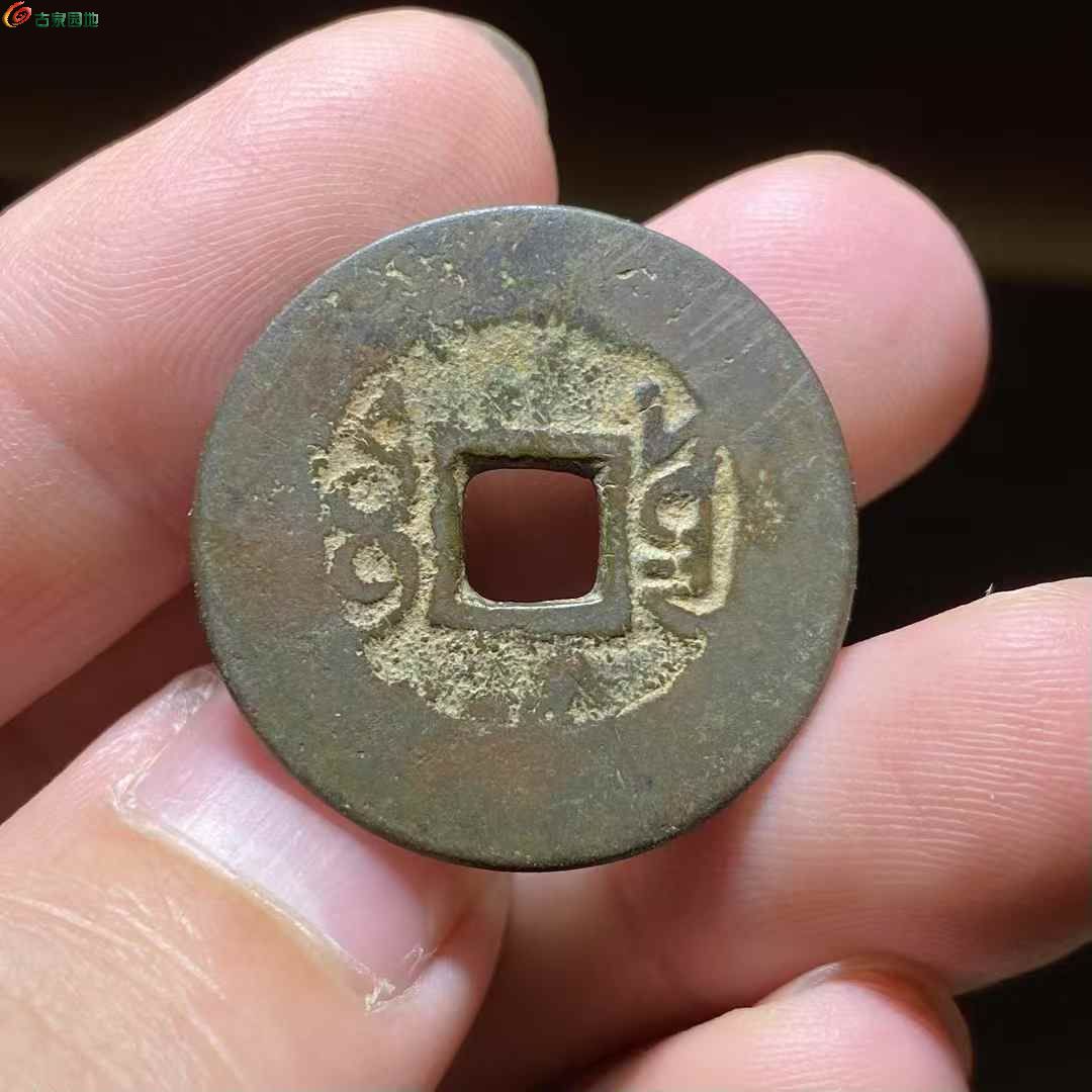 登徒子 2025-05-05 12.54.55.jpeg