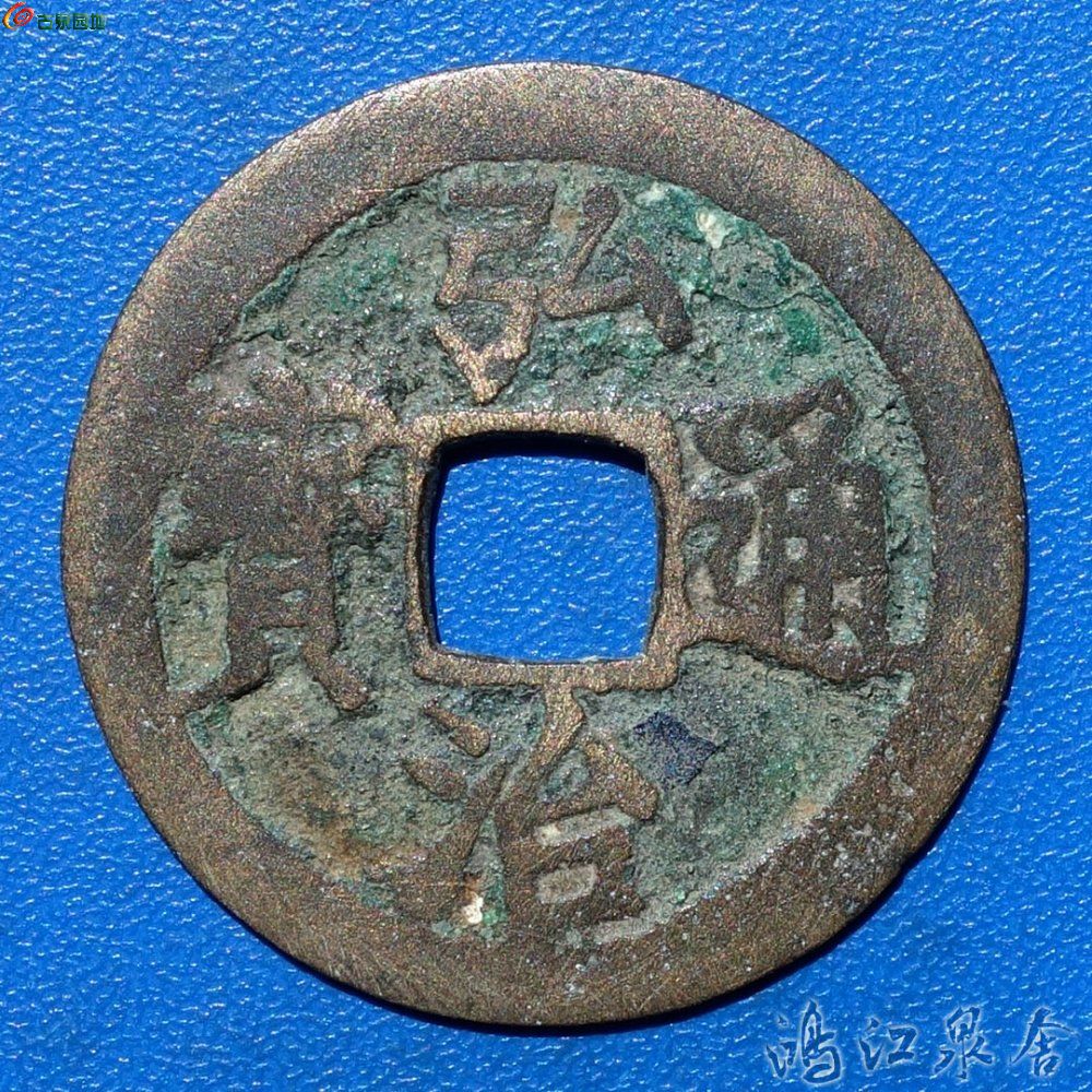 ~hongzhipa01.jpg