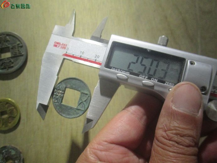 五铢四决4.jpg